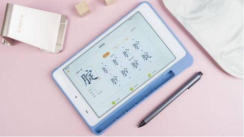 學習機買啥？訊飛智能學習機Q10給你答案