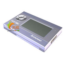限時特價 聯想D100全功能數碼學習機，助力學子高效成長